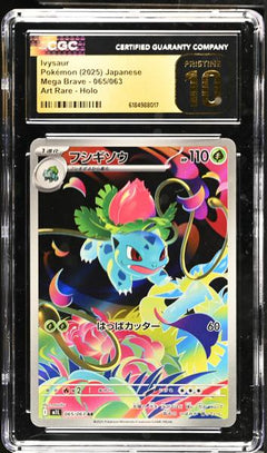Ivysaur Art Rare, Holo 2025 Mega Brave #065/063 CGC PRISTINE 10-1