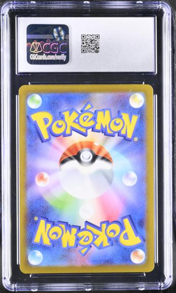 Arceus VSTAR Hyper Rare, Holo 2022 Star Birth #120/100 CGC 10-2