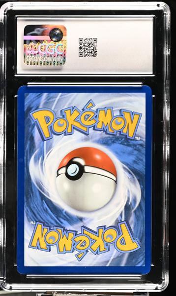 Hilda Special Illustration Rare 2025 White Flare #171/086 CGC 9-2