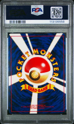 Steelix-Holo 2000 Pokemon Japanese Neo #208 PSA 9-2