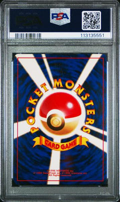 Dark Machamp-Holo 1997 Pokemon Japanese Rocket #68 PSA 7-2