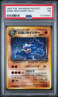 Dark Machamp-Holo 1997 Pokemon Japanese Rocket #68 PSA 7-1