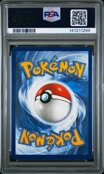 Shedinja 2025 Pokemon Meg En-Mega Evolution Illustration Rare #144 PSA 10-2