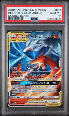 Reshrm. & Charzrd.Gx 2019 Pokemon Japanese Sun & Moon Double Blaze Double Blaze #007 PSA 10-1