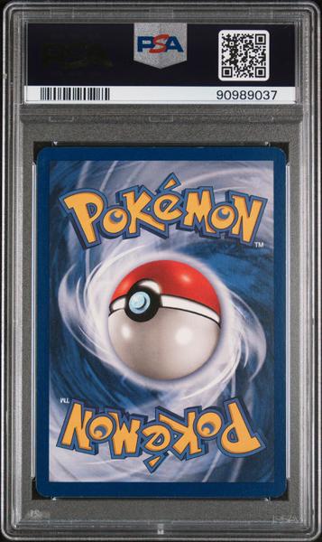 Electabuzz 1999 Pokemon Game #20 PSA 7-2