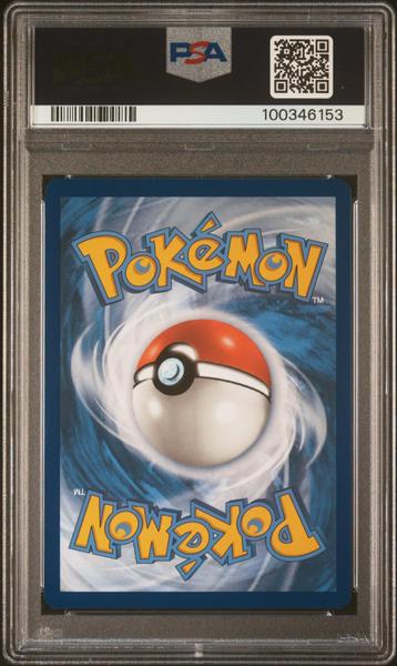 Fezandipiti 2024 Pokemon Sfa En-Shrouded Fable Illustration Rare #073 PSA 10-2