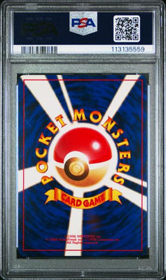 Dark Arbok-Holo 1997 Pokemon Japanese Rocket #24 PSA 9-2