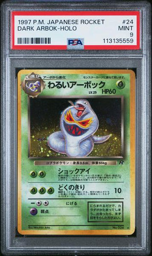 Dark Arbok-Holo 1997 Pokemon Japanese Rocket #24 PSA 9
