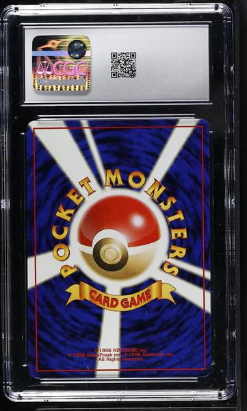 Togetic Holo 2000 Gold, Silver, to a New World CGC 7-2