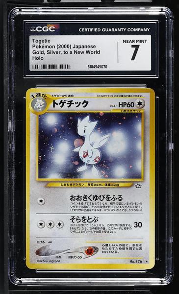 Togetic Holo 2000 Gold, Silver, to a New World CGC 7-1