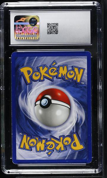 Pinsir Holo 1999 Jungle #9/64 CGC 6.5-2