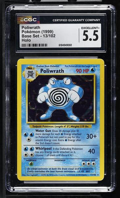 Poliwrath Holo 1999 Base Set #13/102 CGC 5.5-1