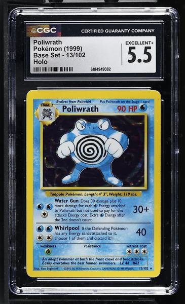 Poliwrath Holo 1999 Base Set #13/102 CGC 5.5-1