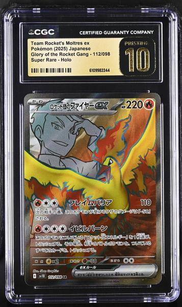 Team Rocket's Moltres ex Super Rare, Holo 2025 Glory of the Rocket Gang #112/098 CGC PRISTINE 10