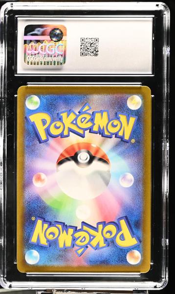 Charizard ex Shiny Super Rare, Holo 2023 Shiny Treasure ex #331/190 CGC 10-2