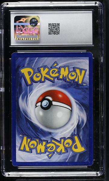 Mewtwo Mewtwo Strikes Back 2000 Black Star Promos #14 CGC 5.5-2
