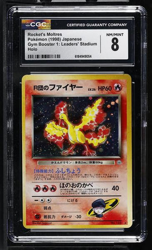 Rocket's Moltres Holo 1998 Gym Booster 1: Leaders' Stadium CGC 8
