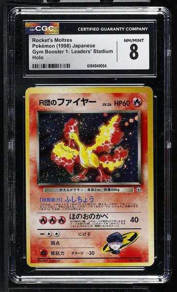 Rocket's Moltres Holo 1998 Gym Booster 1: Leaders' Stadium CGC 8-1