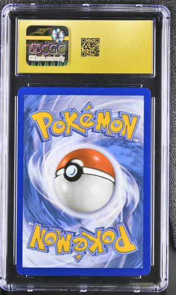 Siebold Rainbow Rare, Holo 2021 Chilling Reign #221/198 CGC PRISTINE 10-2