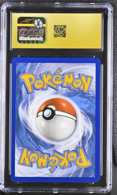 Siebold Rainbow Rare, Holo 2021 Chilling Reign #221/198 CGC PRISTINE 10-2