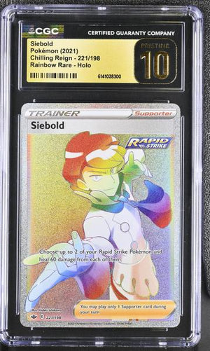 Siebold Rainbow Rare, Holo 2021 Chilling Reign #221/198 CGC PRISTINE 10