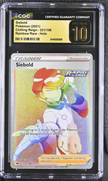 Siebold Rainbow Rare, Holo 2021 Chilling Reign #221/198 CGC PRISTINE 10-1