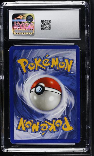 Aerodactyl Holo 1999 Fossil #1/62 CGC 7-2