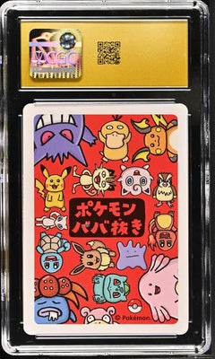 Pikachu 2019 Old Maid CGC PRISTINE 10-2
