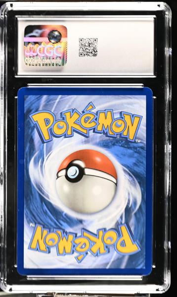 Dragonair Illustration Rare, Holo 2023 Scarlet & Violet 151 #181/165 CGC 9.5-2