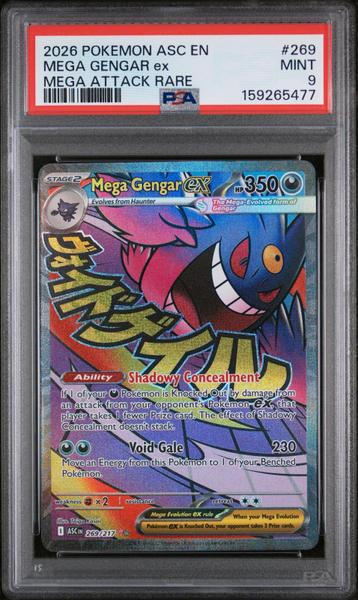 Mega Gengar Ex 2026 Pokemon Ascended Heroes Mega Attack Rare #269 PSA 9