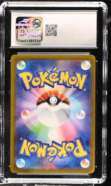 Haunter Mega Gengar Holo 2025 ex Starter Set #022/021 CGC 9.5