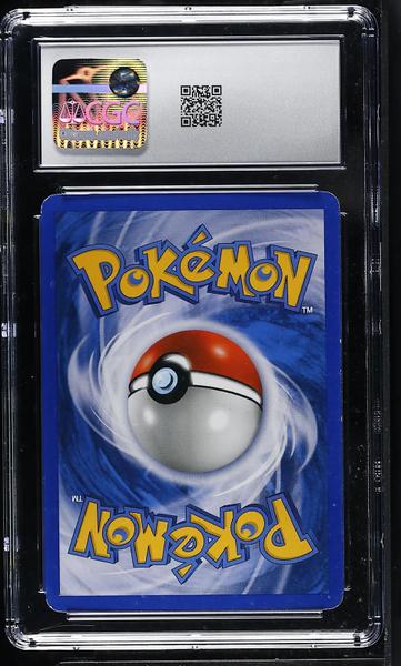 Salamence Holo 2007 Secret Wonders #18/132 CGC 6.5-2