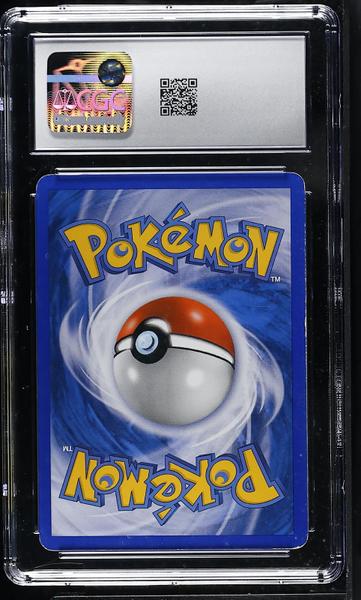 Raikou Legendary Beasts 2-Pack Blister 2006 POP Series 2 #3/17 CGC 6-2