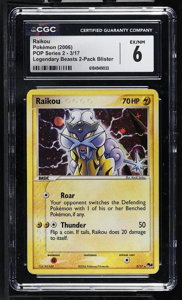 Raikou Legendary Beasts 2-Pack Blister 2006 POP Series 2 #3/17 CGC 6