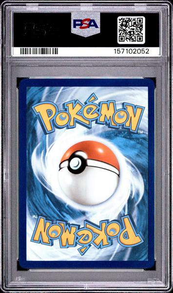 Wugtrio 2024 Pokemon Paf En-Paldean Fates Illustration Rare #224 PSA 10-2
