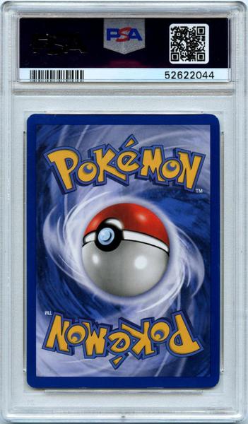 Poliwrath-Holo 2000 Pokemon Game Base II #15 PSA 8