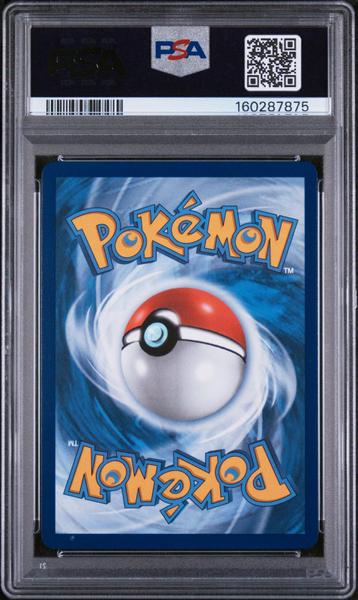 Popplio 2026 Pokemon Mep En-Me Black Star Promo First Partner Illus Coll Ser 1 #045 PSA 9-2