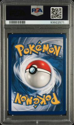 Koffing 1999 Pokemon Game 1st Edition #51 PSA 9-2