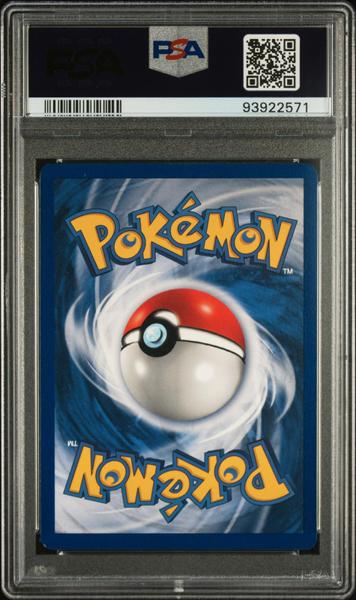 Koffing 1999 Pokemon Game 1st Edition #51 PSA 9-2