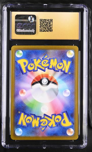 Charizard VSTAR Holo 2022 VSTAR Universe #014/172 CGC PRISTINE 10