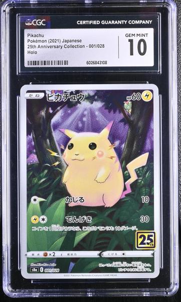 Pikachu Holo 2021 25th Anniversary Collection #001/028 CGC 10