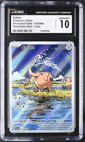 Cufant Illustration Rare, Holo 2024 Shrouded Fable #076/064 CGC 10