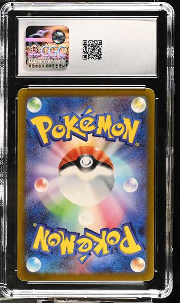Pikachu 2022 Dark Phantasma #014/071 CGC 10-2