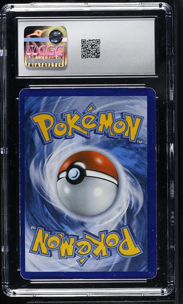 Rayquaza EX Shiny Rayquaza EX Box 2015 Black Star Promos #XY69 CGC 4