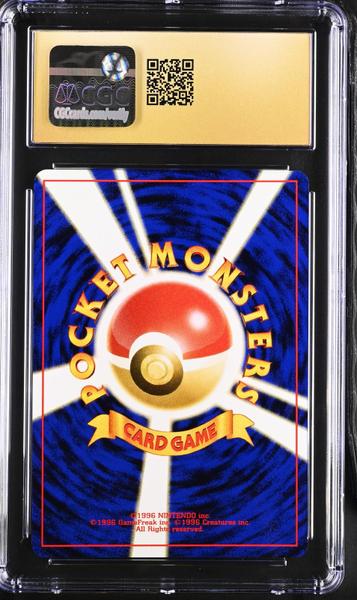Spinarak Pokemon Japanese 2000 Crossing the Ruins CGC Pristine 10-2