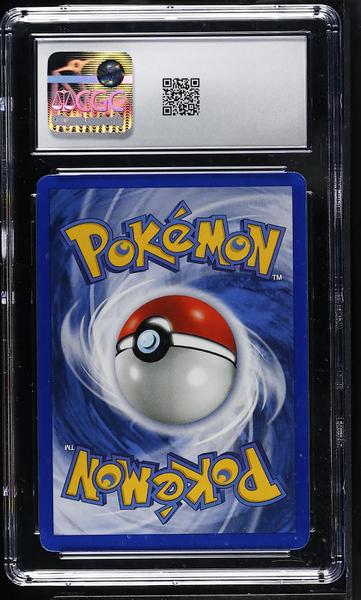 Ninetales Holo 1999 Base Set #12/102 CGC 7.5-2