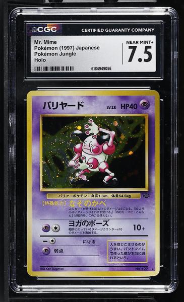 Mr. Mime Holo 1997 Pok^mon Jungle CGC 7.5