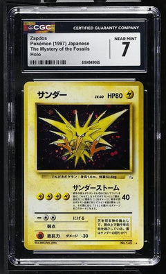 Zapdos Holo 1997 The Mystery of the Fossils CGC 7-1