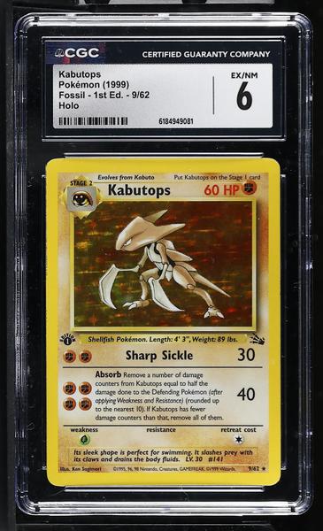 Kabutops Holo 1999 Fossil - 1st Ed. #9/62 CGC 6-1