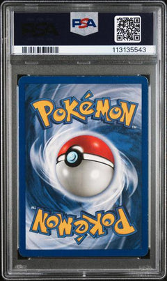 Venusaur-Holo 1999 Pokemon Game #15 PSA 3-2